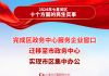 2024年大扫除吉时，开启新生活的美好契机