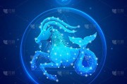十二星座中的三大神座，摩羯座、水瓶座与双鱼座的神秘力量