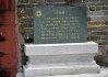 围挡院墙的吉时，历史与现代的平衡