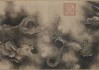 九龙算命电影，九重天解析与赏析