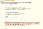 八字测算iOS破解内购，从理论到实践