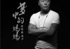梦见有人打母亲，解读与应对之道