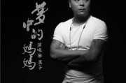 梦见有人打母亲，解读与应对之道