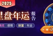 2024年1月宝宝出生吉时表,选择宝宝出生时间的注意事项 2024年1月宝宝出生吉时表,选择宝宝出生时间的注意事项