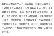 好，用户让我写一篇关于西市场延吉时间的文章，首先得确定标题。考虑到延吉时间与西市场的关，标题可以是西市场延吉时间，探索城市与时间的交汇