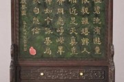 金坛算命的故事