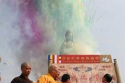 2013年，一场全球性的求签潮