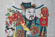 辛丑年二月安门吉时，命运的转折与希望的曙光