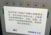 如何利用完成解签任务，开启新篇章
