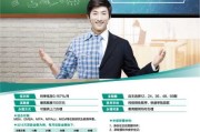 好，用户让我写一篇关于无为藏奥堂店开业大吉时间的文章，先写标题，再写内容，内容不少于842个字。首先，我需要明确用户的需求。看起来用户可能是在为某个店铺宣传或者准备开业庆典，所以需要一篇吸引人的文章