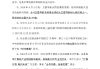 2020年9月1日吉时，解读与选择之道