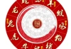 十二生肖鸡在猪年运势解析，事业与健康的新机遇