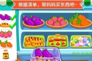 携米茶店，解压小能手，轻松减压新选择