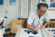 �鞠姓龙宝宝取名，传统与现代的结合