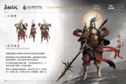 真武大帝求签灵不灵，神话与现实的对话