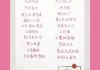 好，用户让我写一篇关于网名吉凶打分的文章，首先得确定标题。标题要吸引人，可能用网名吉凶打分，你的名字是否隐藏着神秘的力量？这样既神秘又有吸引力