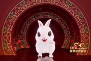兔年生肖女生运势解析，如何在兔年找到自己的幸福