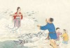 2021年1月初八牛郎女相会之吉时解析