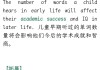 好，用户让我写一篇关于英德寺庙求签在哪里拜师的文章，还给了标题和内容的要求。首先，我需要理解用户的需求。他们可能是在寻找如何在英德寺庙进行求签和拜师的指导，可能是想学习传统武术或仪式