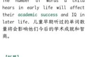 好，用户让我写一篇关于英德寺庙求签在哪里拜师的文章，还给了标题和内容的要求。首先，我需要理解用户的需求。他们可能是在寻找如何在英德寺庙进行求签和拜师的指导，可能是想学习传统武术或仪式