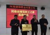 好，用户让我写一篇关于夏邑宏佰开业大吉时间表的文章，标题和内容都要写。首先，我需要明确用户的需求。看起来用户可能是一个市场人员，或者是夏邑宏佰的老板，想要推广开业活动，吸引更多顾客