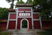 南岳大庙求签有下签吗？如何？
