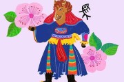 属马人运势解析，财运与性格的契合