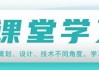 好，用户让我写一篇关于H5求签的文章，标题和内容都要写。首先，我得理解什么是H5求签。H5是第五代的网页技术，支持动态交互和多媒体，求签的话可能是指H5中的签到或签单功能
