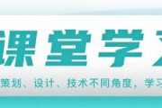 好，用户让我写一篇关于H5求签的文章，标题和内容都要写。首先，我得理解什么是H5求签。H5是第五代的网页技术，支持动态交互和多媒体，求签的话可能是指H5中的签到或签单功能