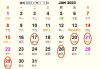 2023年1月30日五行吉时解析及生活建议