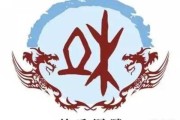 杜姓兔宝宝取名指南，文化与创意结合的艺术
