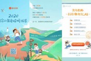 好，用户让我写一篇关于每年都会算命吗？为什么的文章，还给了标题和内容要求。首先，我需要确定文章的结构，确保内容充实且符合要求