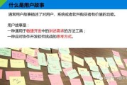 好，用户让我写一篇关于曾家祖宅的文章，标题和内容都要写。首先，我需要确定标题，得吸引人又专业。是内容，不少于838字，得涵盖曾家祖宅的关键点