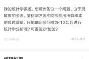 ，我需要分析不同姓氏在八字中的象征意义。例如，姓氏中的王代表权力和地位，可能与配偶的姓氏中的兴（兴盛）相配，带来事业上的成功。而和李在姓氏中也比较常见，可能有不同的组合带来的不同影响