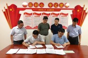 2020年认养吉时，投资市场的金钥匙