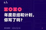 好,用户让我写一篇关于2020年4月11日的文章,关键词是吉时。首先,我需要确定吉时在这里的具体含义。可能指的是这一天对某些人来说是的时刻,或者是某种文化中的重要日期 好,用户让我写一篇关于2020年4月11日的文章,关键词是吉时。首先,我需要确定吉时在这里的具体含义。可能指的是这一天对某些人来说是的时刻,或者是某种文化中的重要日期