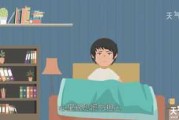 梦见儿子生病，预示健康警示与生活智慧