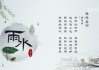 立春当天做梦，解析其象征意义与周公解梦的启示