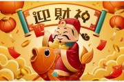 今日4月18日生肖运势解析，运势如何，何处藏机？