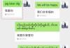 探秘八字名字，如何通过八字测算选择适合自己的名字