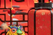 乙子年生肖运势，虎年运程全解析