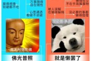 十二星座中最丑的真相，原来颜值差距这么大！