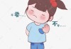 不要轻易相信算命，一个现代人的困境
