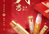 香水湾开工大吉时间表，值得期待的开园仪式