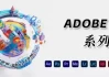 2023年最准的求签软件推荐，选择时请谨慎