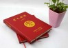 王宗姓氏宝宝取名，传统与现代的结合之道