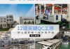 长春寺庙能求签吗？费用是多少？