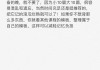 二月二，考研人的心灵之约，解析二月二考研吉时的意义