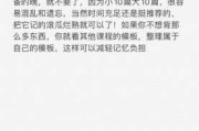二月二，考研人的心灵之约，解析二月二考研吉时的意义