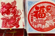 商超福字，解读商业与消费者期待